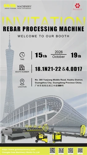 GUTE Machinery At The 140th Canton Fair 2026: Experience Precision Rebar Proc...