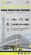 GUTE Machinery At The 140th Canton Fair 2026: Experience Precision Rebar Proc...