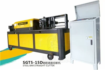 SGT5-15D Steel Bar Straightening And Cutting Machine