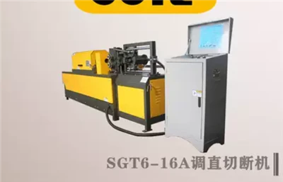 SGT6-16A Steel Bar Straightening And Cutting Machine