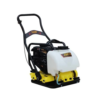 Vibratory Compactor